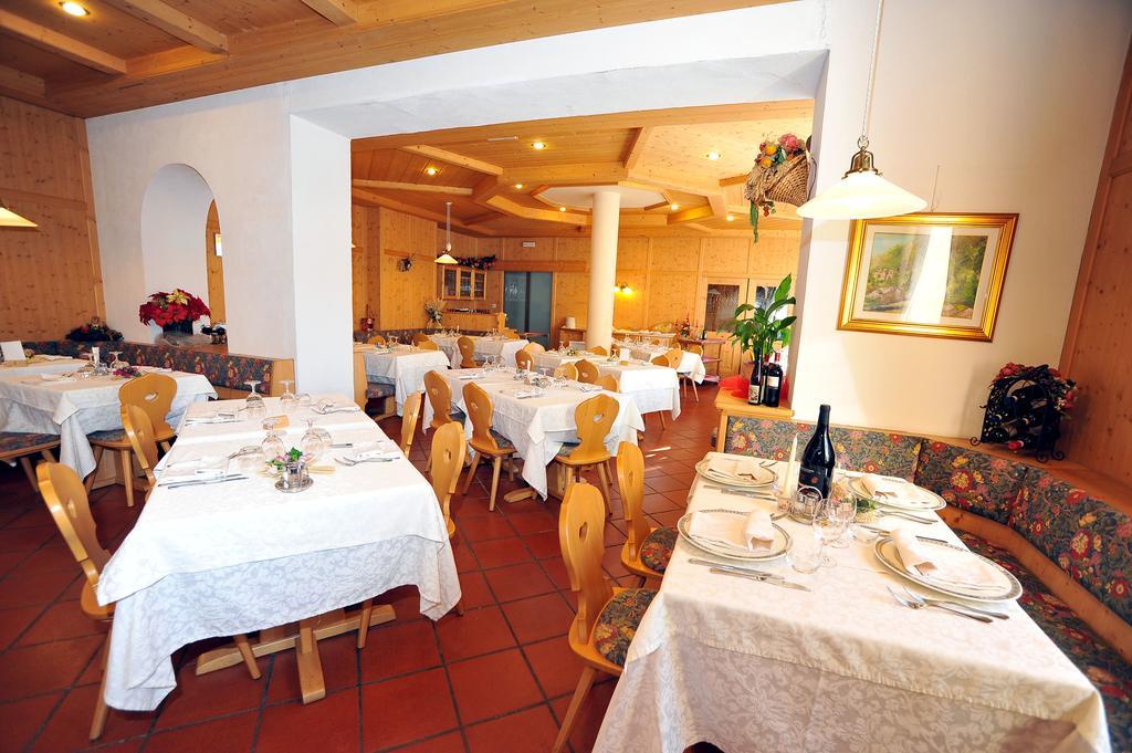 Hotel Capitani Μπόρμιο Εξωτερικό φωτογραφία