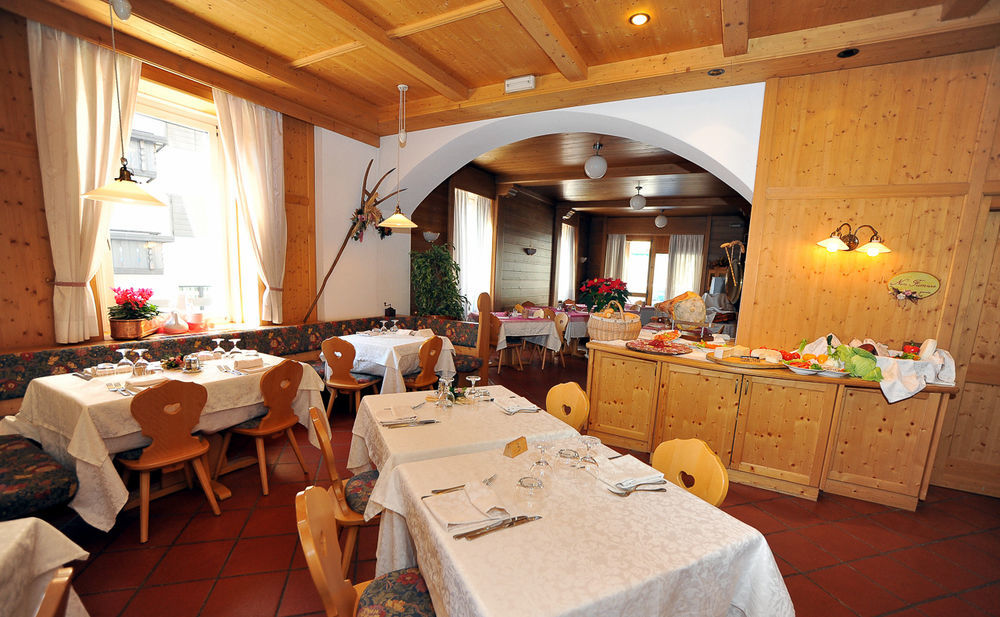 Hotel Capitani Μπόρμιο Εξωτερικό φωτογραφία